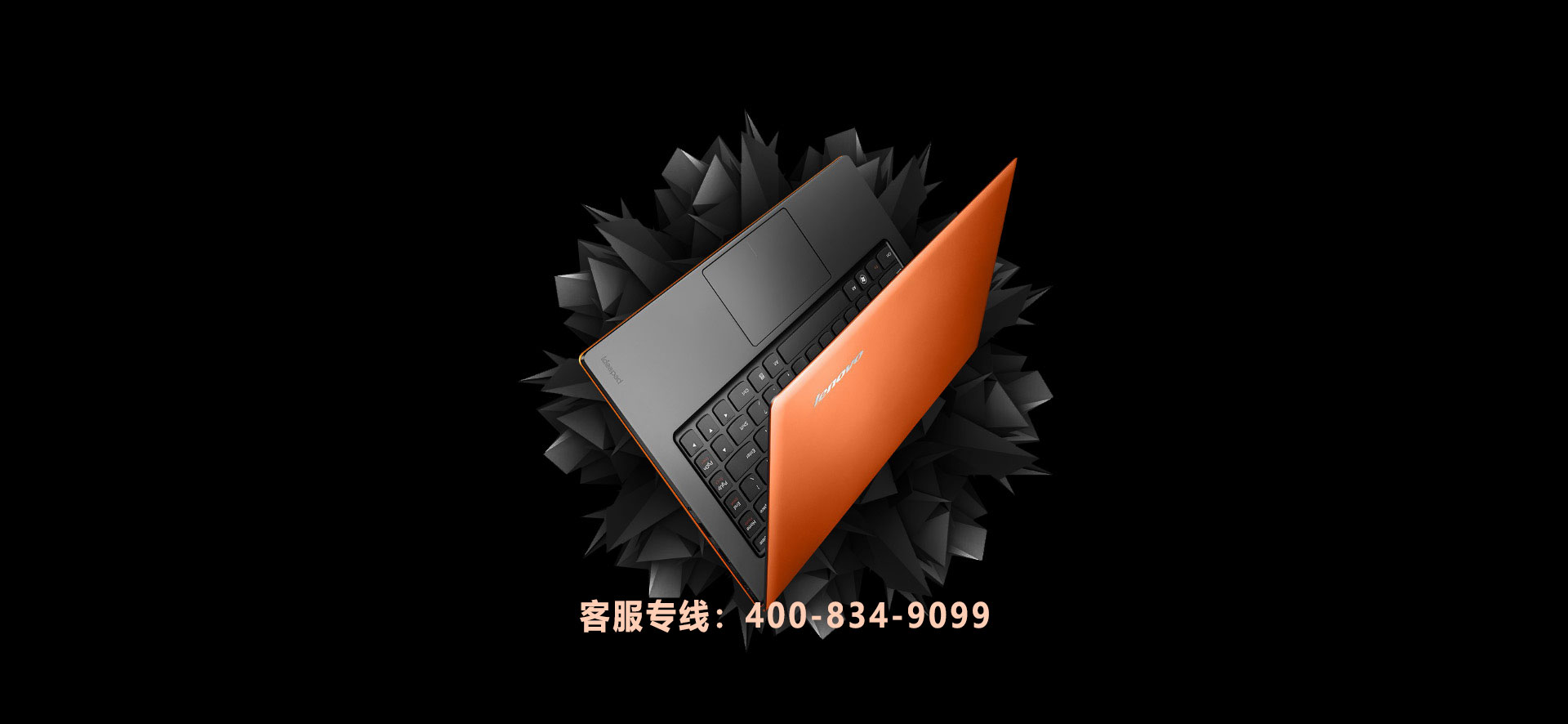 建好站，找網(wǎng)云！