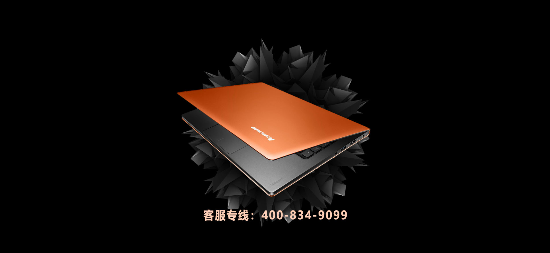 做您貼心的互聯(lián)網(wǎng)營(yíng)銷(xiāo)專(zhuān)家！