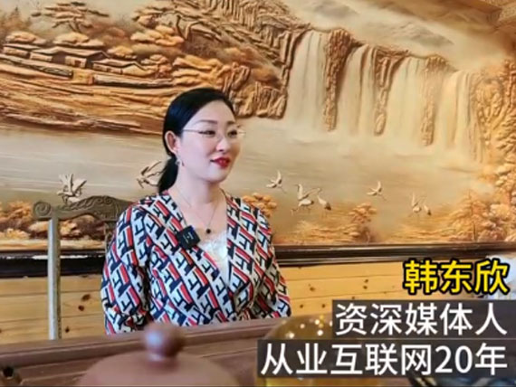 企業(yè)官網01-你真的會用嗎